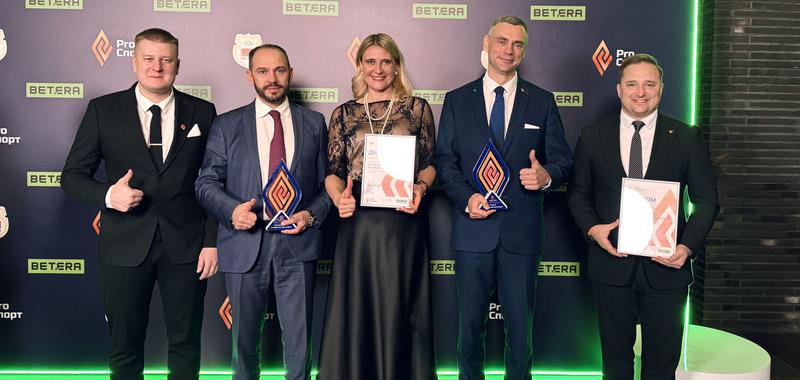 Проекты Белорусской федерации баскетбола в числе лучших первой премии «PRO СПОРТ»